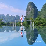 边看山景边泡澡太舒服啦！