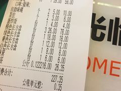 -大签门香串串(车公庙店)