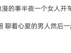 -和子足浴SPA会馆(东方之门店)