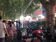 -健康路夜市