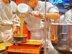 -KUMO KUMO甜品·冰淇淋(深圳壹方城店)