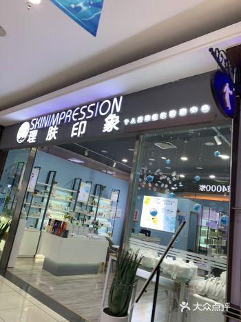 现在的话冲卡有优惠朋友可以过来