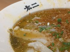 -太二酸菜鱼(福州泰禾店)