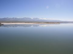 -青海茶卡盐湖文化旅游发展股份有限公司