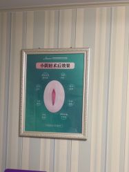 -安徽合肥韩美整形外科医院