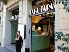 -Tapa Tapa