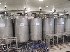 -蒙牛工业旅游景区