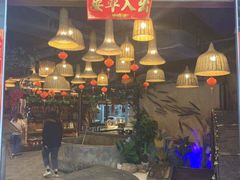大堂-井水小厨·湘菜(活力广场店)