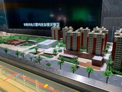 -浙江省科技馆