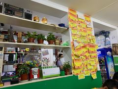 -做了不起的80后