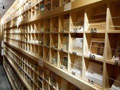 -猫的天空之城概念书店(苏州诚品店)