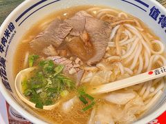 -鑫花溪牛肉米粉(苏州中心店)
