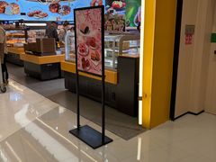 -UH祐禾(上海荟聚店)
