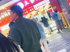 -宝龙城(杭州滨江店)