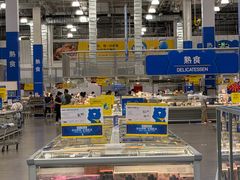 -麦德龙(浦东店)
