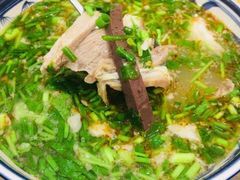 -慷富羊肉饸饹