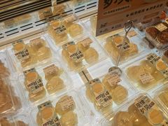 -鲍师傅糕点(凯德云尚广场店)