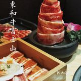 🏮 食肉兽必食系列| 好吃到哭💦 的日式黑毛和牛烤肉‼️