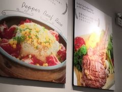 -Aqua Oasis 水天堂(石路天虹店)
