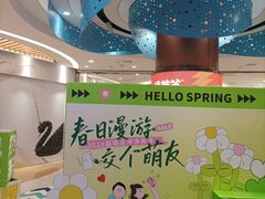 -万达广场(无锡滨湖店)