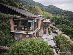 -远山有窑