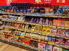 -Wellcome(庄士敦道店)