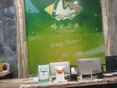 -椿记烧鹅(叠彩店)