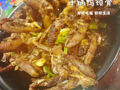 -掌上鲜(南顺城街店)