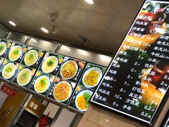 -老四季(光荣街店)