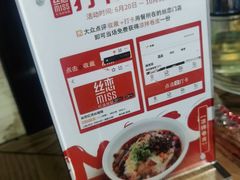 -丝恋丝娃娃(小河海纳店)