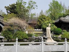 -梅园