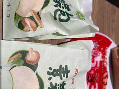 -肯德基(中纬店)