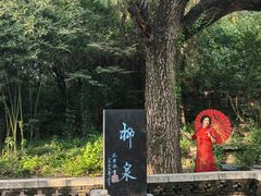 -淄博聊斋城景区