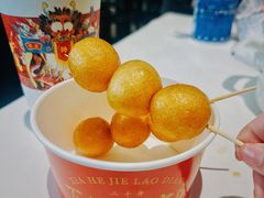 -长沙文和友(海信广场店)