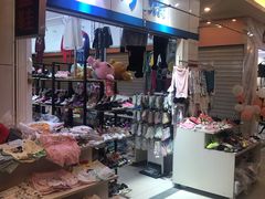 -欧亚达商业广场(红桥店)