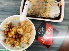 -穗银肠粉店(东川路店)