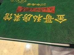 -金哥私房菜馆(张府园总店)