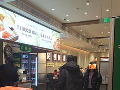 -紫光园(创始店)