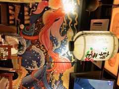 大堂-有喜屋·烧鸟·居酒屋(三钢里店)