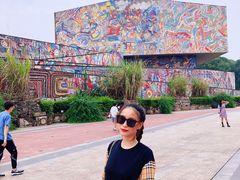 -四川美术学院美术馆