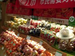 -百果园PAGODA(庆春东路店)