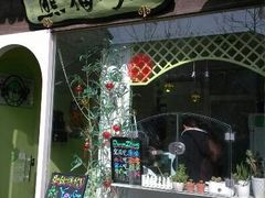 android_upload_pic-六时安·熊猫张甜品店(东关街店)