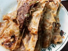 -清真永恒华威肉饼(潘家园店)