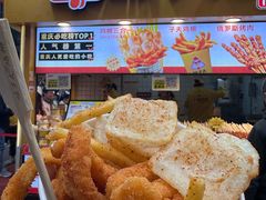 -味子夫鸡柳(解放碑总店)