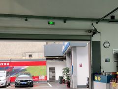 -博世车联车饰尚汽车维修(长沙展览馆店)