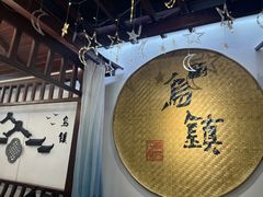 -外婆船宴餐厅·外婆喊你回家吃饭