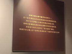 -茶啊冲电影主题文化餐厅(TOUCH12街店)