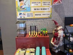 -成都院坝精品私汤民宿酒店