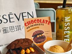 -蜜思琪蛋糕(民生路店)