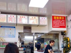-无名氏面馆(邮电路店)